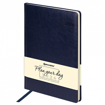 Ежедневник датированный 2026 БОЛЬШОЙ ФОРМАТ 210х297 мм, А4, BRAUBERG "Imperial", под кожу, синий, 117247