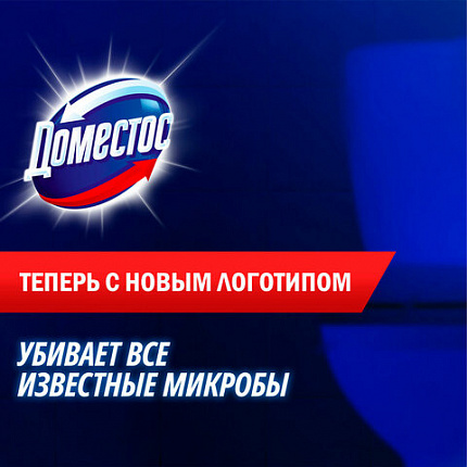 Средство для уборки туалета 1 л, ДОМЕСТОС "Эксперт сила 7", "Ультра Белый"