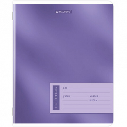 Тетрадь 12л. BRAUBERG клетка, обложка картон, ONE COLOUR, 107776