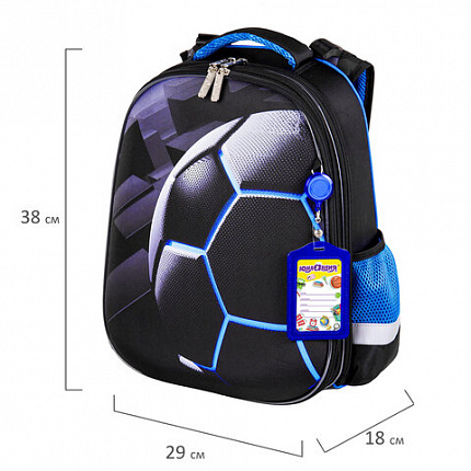 Ранец ЮНЛАНДИЯ EXTRA с дополнительным объемом, 2 отделения, "Soccer ball", 38х29х18 см, 270677