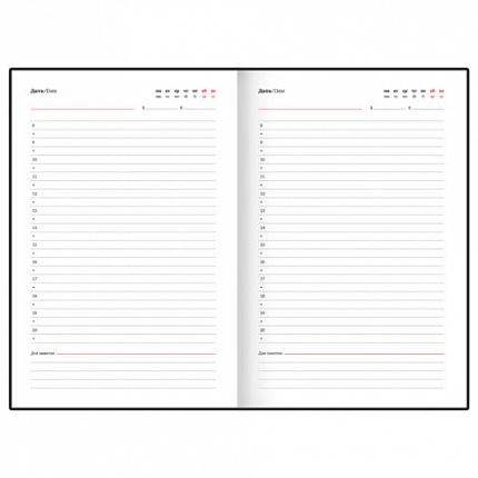 Ежедневник недатированный А5 145х220 мм, BRAUBERG "Zipline" под кожу, карман-молния,160 л., фиолетовый, 116249