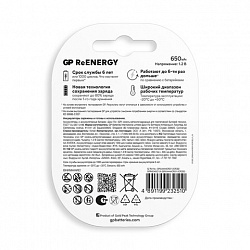 Батарейки аккумуляторные GP ReEnergy Ni-Mh мизинчиковые КОМПЛЕКТ 2 шт., ААА (HR03), 650 mAh, 65AAAHCRGY, 65AAAHCRGY-2CRC