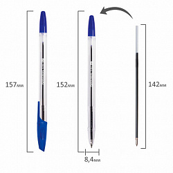 Ручки шариковые BRAUBERG "X-333", НАБОР 4 цвета, узел 0,7 мм, линия 0,35 мм, 144252