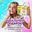 Машинка автоматическая для мыльных пузырей "ЛЯГУШОНОК", 50 мл, ЮНЛАНДИЯ, 664481