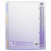 Тетрадь на кольцах А5 175х220 мм, 120 л., пластик, с разделителями, BRAUBERG, Фиолетовый, 404627