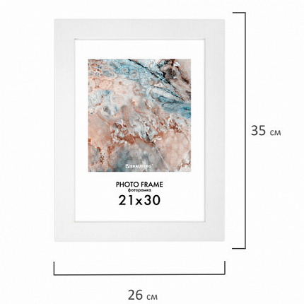 Рамка 21х30 см небьющаяся, КОМПЛЕКТ 3 шт., багет 29 мм, МДФ, BRAUBERG "Basic", белая, 391260