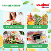 Пакеты с замком-застежкой (слайдер), комплект 10 шт., 3 литра, ПВД, толщина 45 микрон, LAIMA, 606221