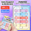 Закладки клейкие Z-сложения FUNSTER (ФАНСТЕР) "Единороги", 45х12 мм,100 шт., (5 цветов х 20 листов), в диспенсере, 116703