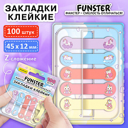 Закладки клейкие Z-сложения FUNSTER (ФАНСТЕР) "Единороги", 45х12 мм,100 шт., (5 цветов х 20 листов), в диспенсере, 116703