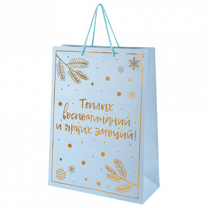 Пакет подарочный (1 шт.) новогодний, 33x13x45 см, "Сказочный Новый Год", голография, ЗОЛОТАЯ СКАЗКА, 592428