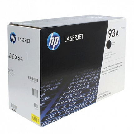 Картридж лазерный HP (CZ192A) LaserJet Pro M435/M701/M706, №93A, оригинальный, ресурс 12000 страниц