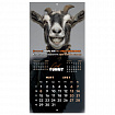 Календарь настенный перекидной 2027 г., BRAUBERG, 12 листов, 28,5х57 см, "Goat calendar", 118417