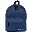 Рюкзак STAFF STREET универсальный, темно-синий, 38х28х12 см, 226371