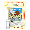Раскраска водная "Три кота", лицензия, 16 стр, А4, 248х198 мм, АССОРТИ, Мозаика-Синте