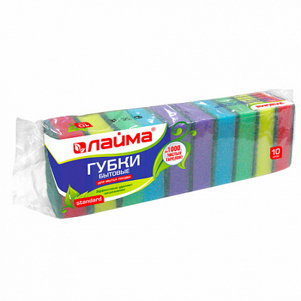 Губки для посуды 8х5,3х2,6 см, КОМПЛЕКТ 10 шт., STANDART, поролон с абразивным слоем, LAIMA К002, 601551