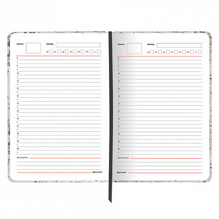 Ежедневник учителя специализированный А5 (215х145 мм) BRAUBERG, 144 л., кожзам, "Old paper", 112710