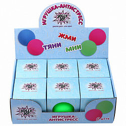 Игрушка-антистресс "ШАР", 10 см, ассорти 4 цвета, дисплей, JOLLY JOT (ДЖОЛЛИ ДЖОТ), 665812