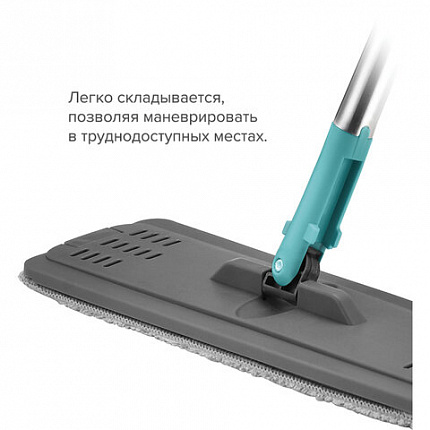 Швабра с отжимом и ведром 8л/7л двухкамерное, насадка из микрофибры карманы с 2-х сторон, серый, Light Mop, MILEY, 901-618