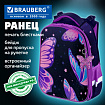Ранец BRAUBERG PREMIUM, 2 отделения, с брелком, "Shining butterflies", блестки, 38х29х16 см, 274393