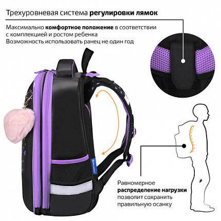 Ранец BRAUBERG SHINY, 2 отделения, с брелком, "Милая мордочка", 38х28х14 см, 273142