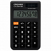 Калькулятор карманный CROMEX (КРОМЕКС) CX-210N-BK (96х62 мм), 8 разрядов, двойное питание, черный, 273834