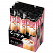 Кофе растворимый порционный COFFESSO "3 в 1 Cappuccino", пакетик 14 г, 102905