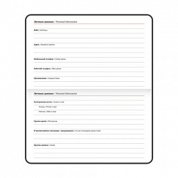 Еженедельник датированный 2026 МАЛЫЙ ФОРМАТ 95х155 мм, А6, BRAUBERG "Vista", под кожу, "Цветы", 117204