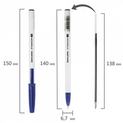 Ручка шариковая масляная BRAUBERG Stick Medium, СИНЯЯ, узел 1 мм, линия письма 0,5 мм, 143419