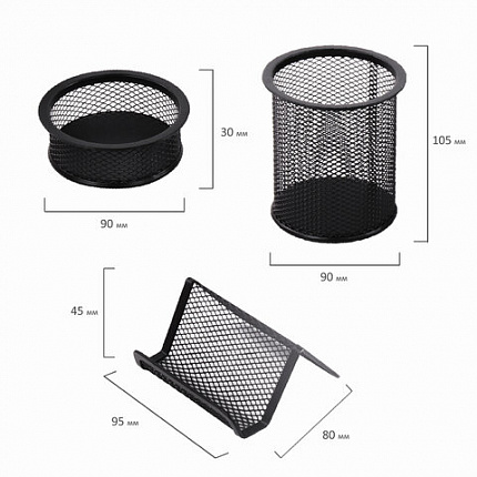 Настольный набор из металла BRAUBERG "Germanium", 7 предметов, черный, 231962