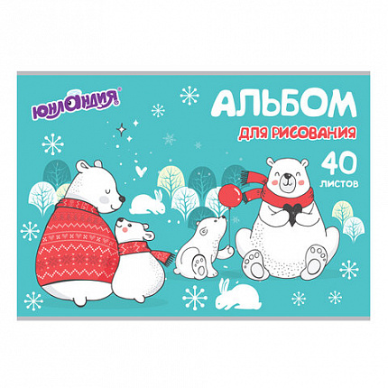 Набор подарок для развития и творчества BRAUBERG ART BOX "С НОВЫМ ГОДОМ и РОЖДЕСТВОМ!", 15 предметов, 881131