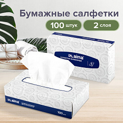Салфетки косметические 100 штук в картонном боксе, 2-слойные, LAIMA/ЛАЙМА, 19,5х20 см, 126909