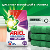 Стиральный порошок автомат 6 кг, ARIEL (Ариэль) Color, 1001895