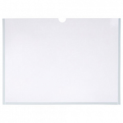 Карманы информационные самоклеящиеся, А4, горизонтальные, КОМПЛЕКТ 10 шт., ПЭТ, 0,3 мм, STAFF, 291281