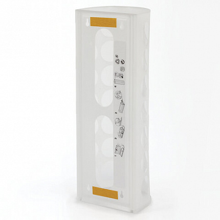 Держатель контейнер корзина XL для пакетов, мешков, бахил, 45х16х13 см, комплект крепежа, PREMIUM, 608283