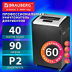 Уничтожитель (шредер) BRAUBERG PROFESSIONAL PS-4090s, "HeavyDuty", A3, 2 уровень секретности, 4 мм, 40 листов, корзина 90 литров, 532596