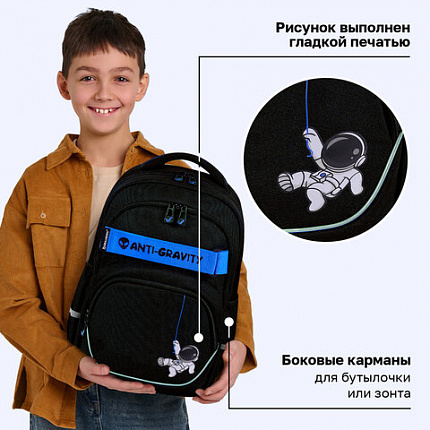 Рюкзак BRAUBERG MOTION, 2 отделения, 3 кармана, "Космонавт", 41х28х17 см, 274400