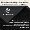 Коврик придверный 50х80 см, ЧЕРНЫЙ, влаго-грязезащитный, 430 г/м2, ребристый, ЛЮБАША СТАНДАРТ, 701032