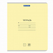 Тетрадь 18 л. BRAUBERG "КЛАССИКА NEW" клетка, обложка картон, АССОРТИ (5 видов), 105695