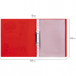 Папка для портфолио школьника/дошкольника, А4, 2 кольца, 10 файлов, красный пластик, ЮНЛАНДИЯ, 115235