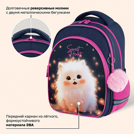 Рюкзак BRAUBERG OPTIMA, 2 отделения, с брелоком, "Маленькая прелесть", 36х27х18 см, 273155