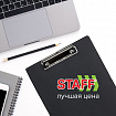 Доска-планшет STAFF с прижимом А4 (228х318 мм), картон/ПВХ, ЧЕРНАЯ, 229554