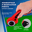 Нож раскройный роликовый 45 мм BRAUBERG PROFESSIONAL, круглое лезвие, резиновые вставки, 238087