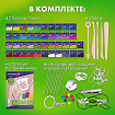 Глина полимерная запекаемая, НАБОР 42 цвета по 20 г, аксессуары, подарочная коробка, BRAUBERG ART, 271165