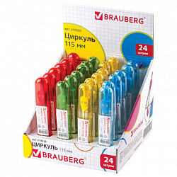 Циркуль с защитным колпачком BRAUBERG "Klasse", 115 мм, пластиковый пенал, ассорти, дисплей, 210526