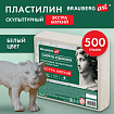 Пластилин скульптурный ЭКСТРА МЯГКИЙ БЕЛЫЙ "Секреты художника", 0,5 кг, BRAUBERG ART, 107501