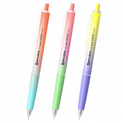 Ручка шариковая автоматическая BRAUBERG "OIL-BASE GRADE", СИНЯЯ, корпус ассорти, пишущий узел 0,5 мм, линия письма 0,3 мм, 144501