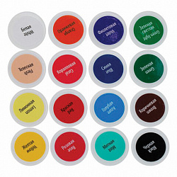 Краски по ткани акриловые "Я - Художник!", 16 цветов по 15 мл, в банках, Невская Палитра, 228411819