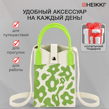 Сумочка-органайзер повседневная HEIKKI KNIT (ХЕЙКИ) кросс боди, вязаная, 17х12х5 см, "Flowers", 273797