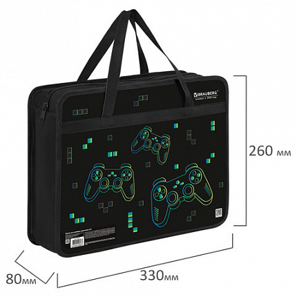 Папка на молнии с ручками BRAUBERG А4, 1 отделение, пластик, 80 мм, "Pixel gamepad", 274497
