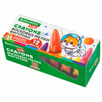 Восковые мелки фигурные BRAUBERG KIDS "РАКЕТА", НАБОР 12 цветов + НАКЛЕЙКИ В ПОДАРОК, 273082